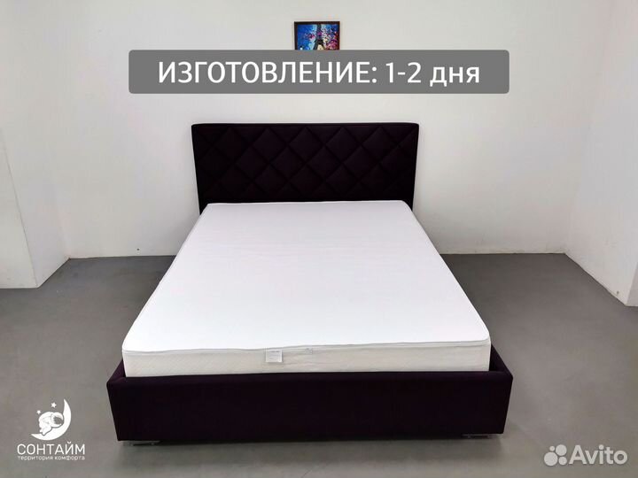 Анатомический матрас 80х200 новый высокий