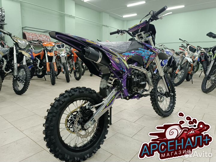 Питбайк BSE MX 125 Purple Dragon (015)