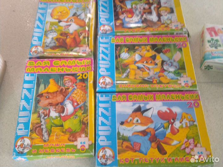 Пазлы для маленьких