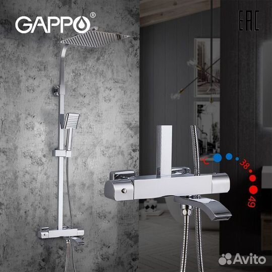 Душевая система с термостатом Gappo G2407-40