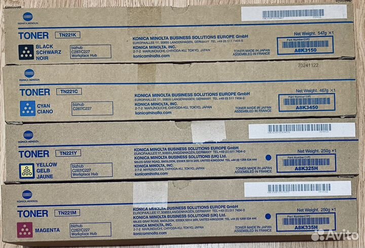 Оригинал. Konica Minolta TN-221 комплект 4 цвета