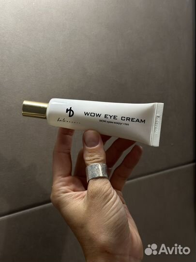 Косметика halo beauty сливки, крем, масло