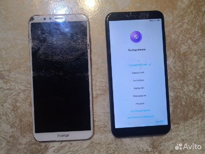 HONOR 7C, 3/32 ГБ