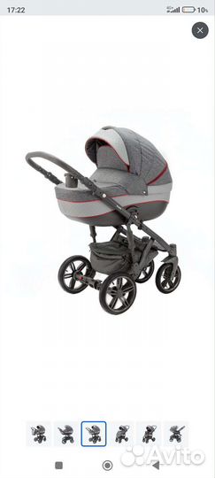 Коляска 2 в 1 adamex бу