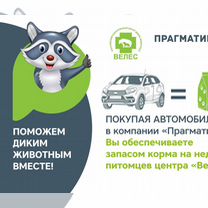 Hyundai i30 1.6 AT, 2012, 228 000 км, с пробегом, цена 849 888 руб.