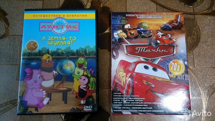 DVD диски