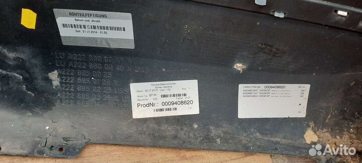 Бампер передний и задний мерседес