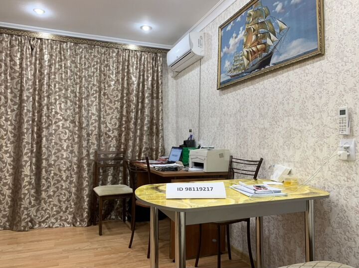 2-к. квартира, 53 м², 1/2 эт.