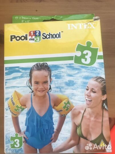 Нарукавники для плавания