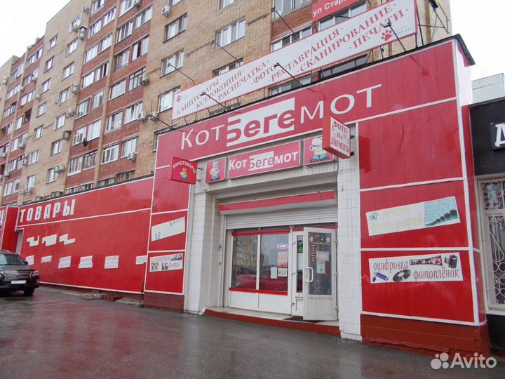 Лоток с бункером стиральной машины Samsung