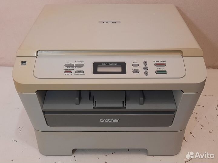 Мфу Brother DCP-7057R