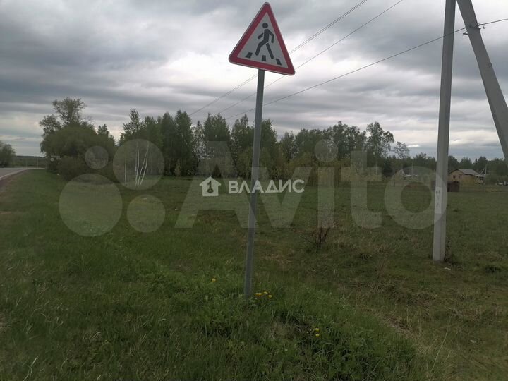 Участок 30 сот. (ИЖС)