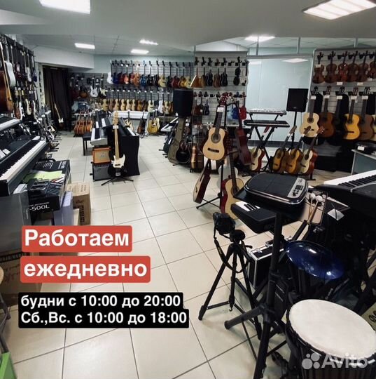 Гитарная педаль аналоговый overdrive