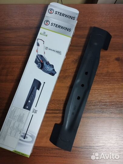 Нож для газонокосилки