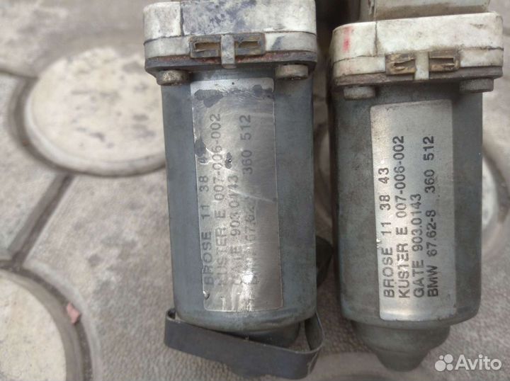 Трапеция дворников бмв е39