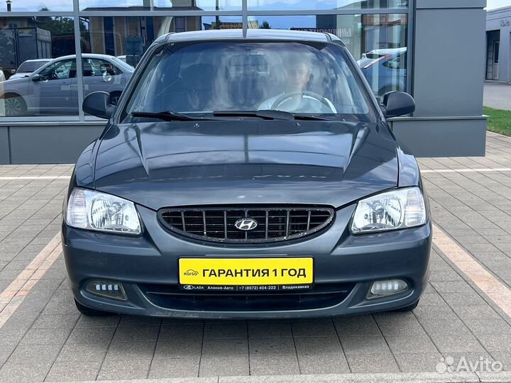 Hyundai Accent, 2008