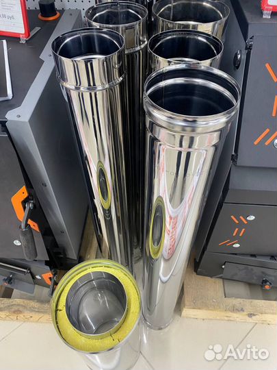 Дымоход сэндвич труба нержавейка