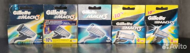 Gillette Mach3(4 шт/уп)