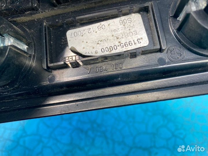 Разъем AUX Bmw 5-Series E60