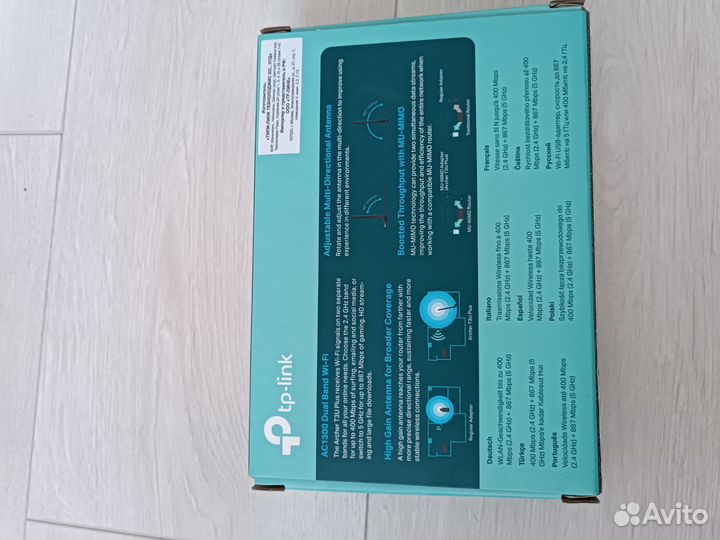 Wi-Fi адаптер TP-link Archer T3U Plus