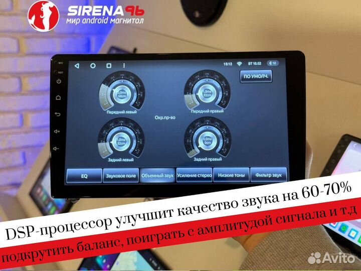 Магнитола Teyes CC3L 4/32 (доставка ) (Арт.68534)