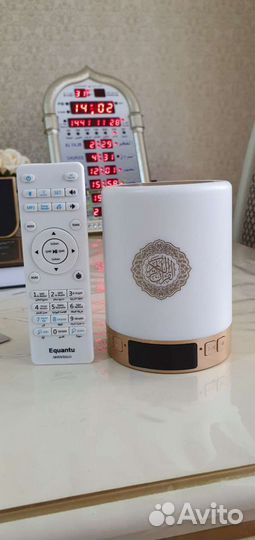 Лампа читающая коран(светильник) Equantu