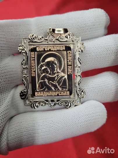 Золотая икона