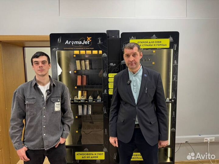 Готовый бизнес с быстрой окупаемостью