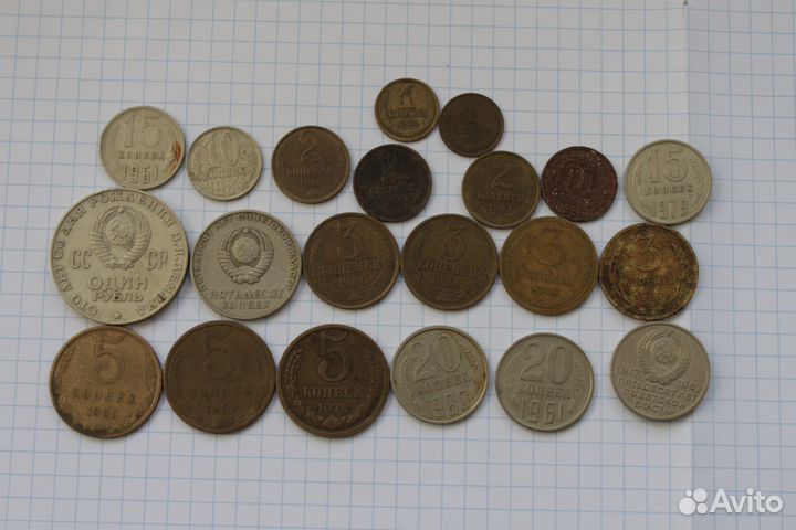 Монеты для начала коллекции. 51 штука