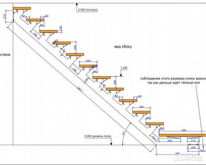 Чертежи на заказ с тех зад (план этажа)