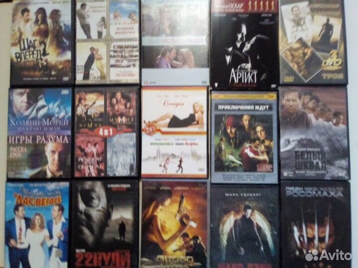 DVD-диски с мультфильмами, фильмами, сериалами, иг