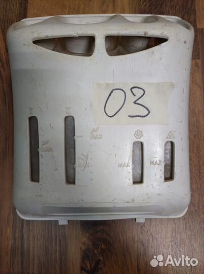 Лоток для порошка на стиральную машину Вирпул №03