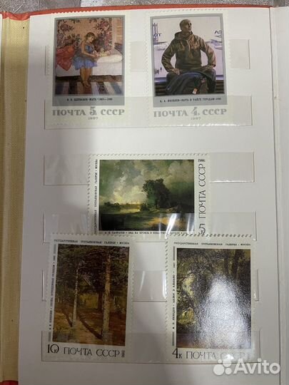 Марки Советские и Вьетнамские