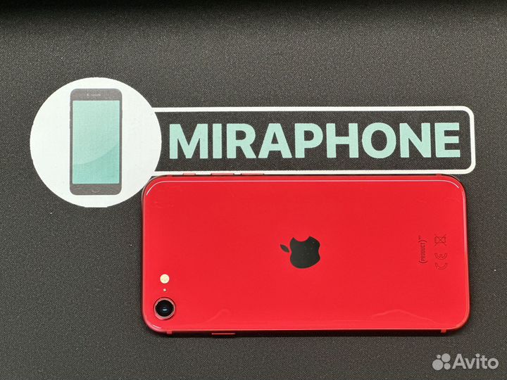 iPhone SE (2020), 64 ГБ