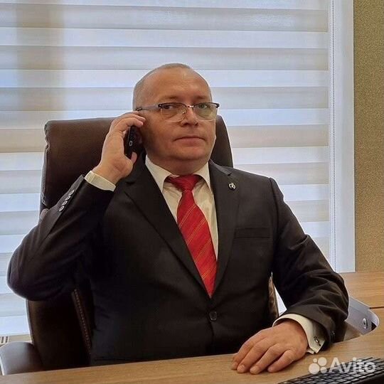 Адвокат по уголовным делам