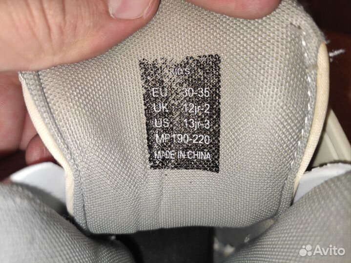 Коньки детские