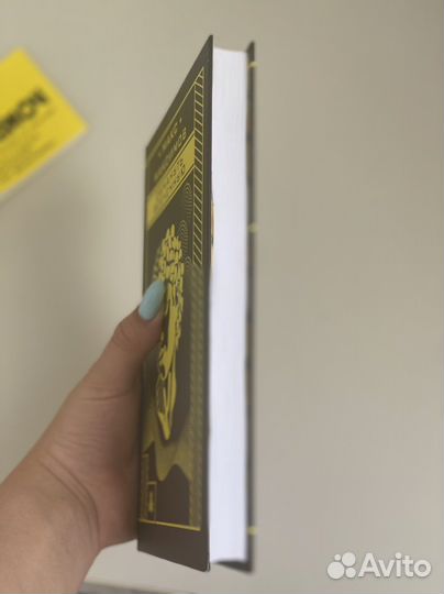 Книги для подростков