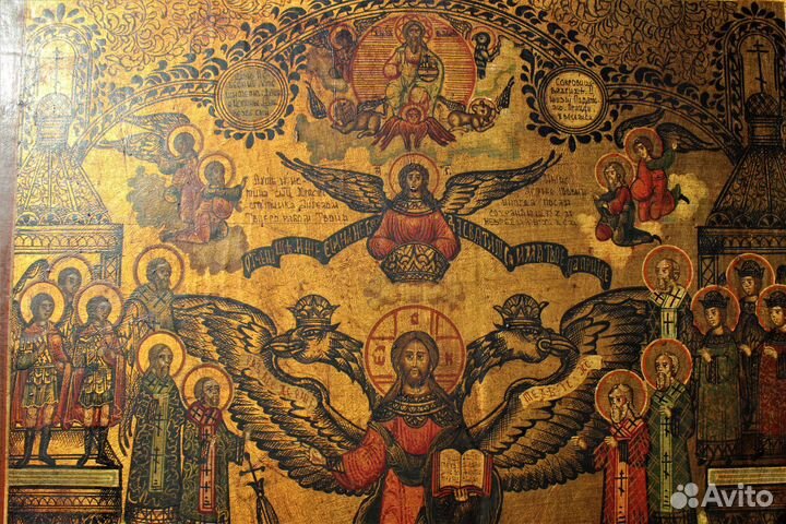 Икона Господа Заступника Москвы и Руси 50*42