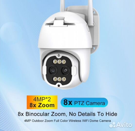 Бинокулярная камера видеонаблюдения, 4 мп, Wi-Fi