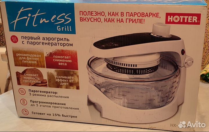 Аэрогриль Hotter HX-2098 Fitness Grill (красный)