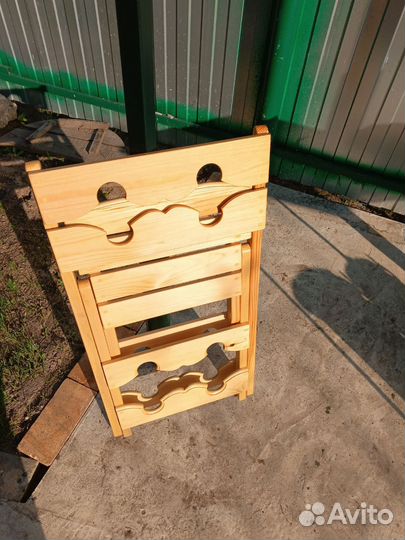 Стул складной туристический