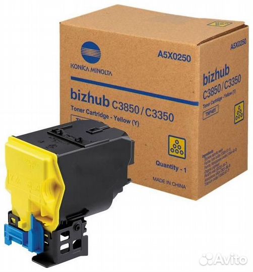 Konica TNP-48K TNP-48M TNP-48Y TNP-48C TNP-48