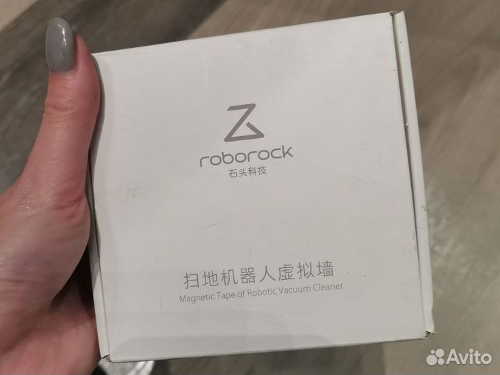 Магнитная лента для робота пылесоса