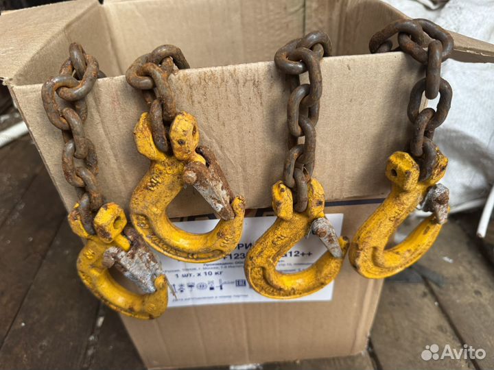 Строп цепной четырехветвевой