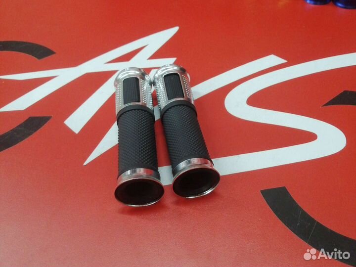 Грипсы руля