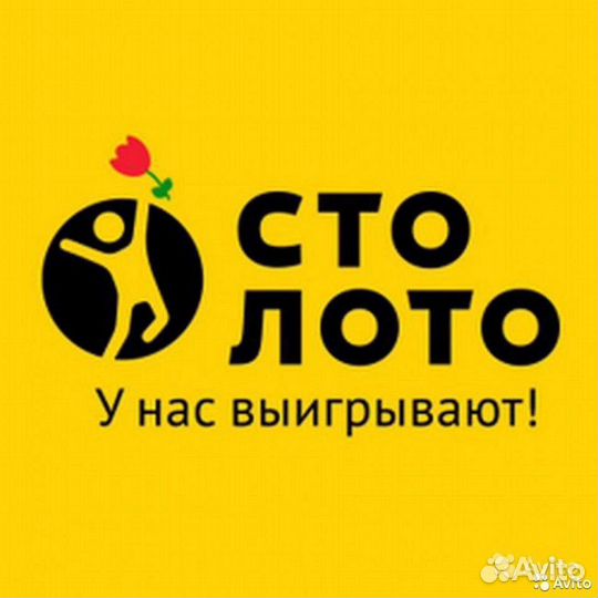 Продавец консультант (ТЦ Звездный)