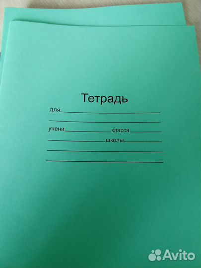 Тетрадь в косую линейку 12л, 10 шт