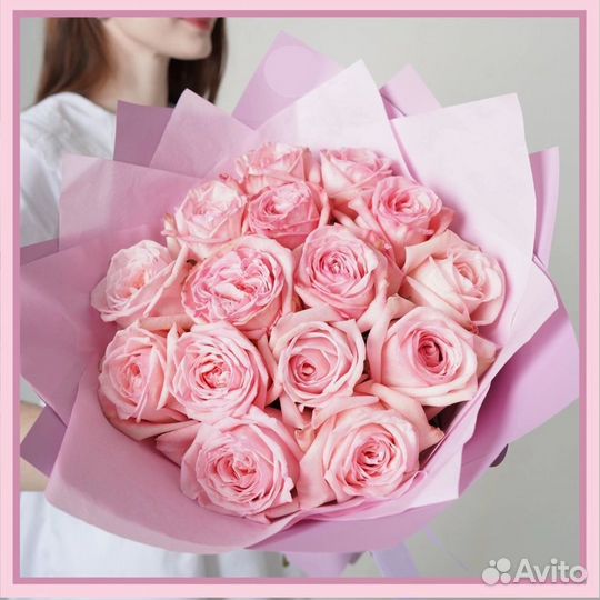 Роза цветы букет опт