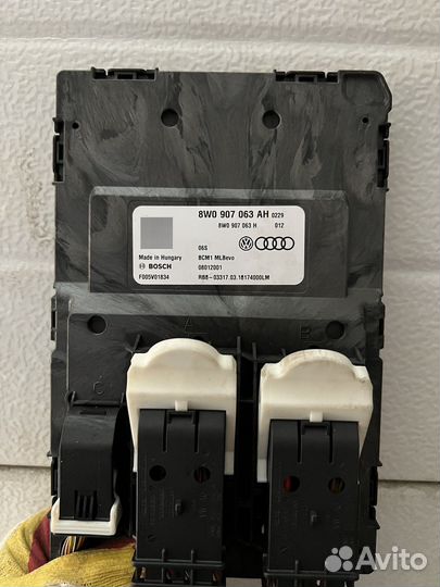 Блок комфорта audi a4 b9 8w0907063ah