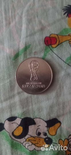 Монета kussia 2018